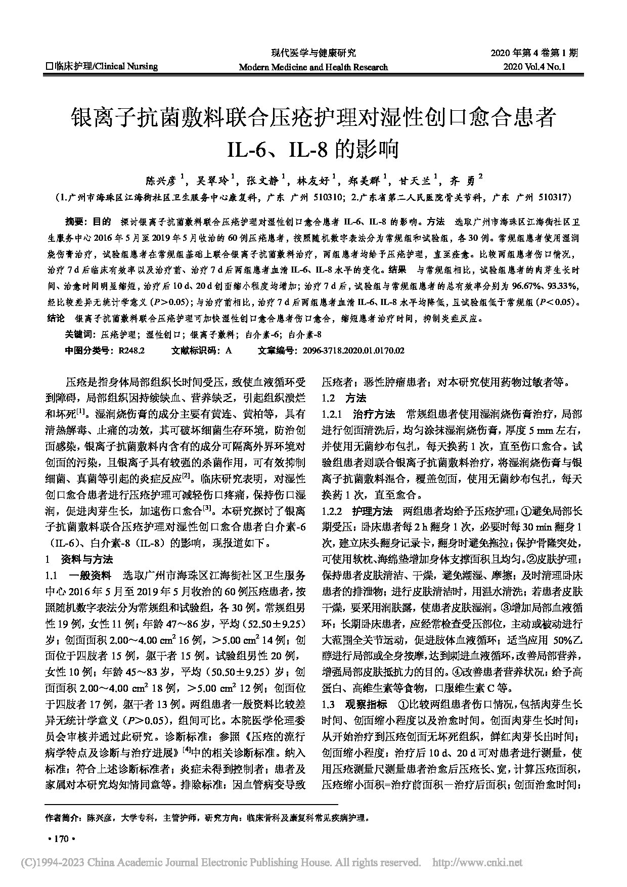 Page 1